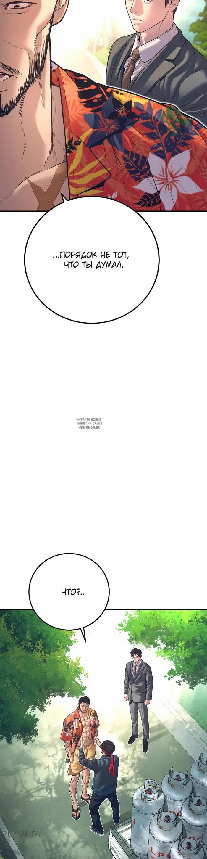 Page 68.000