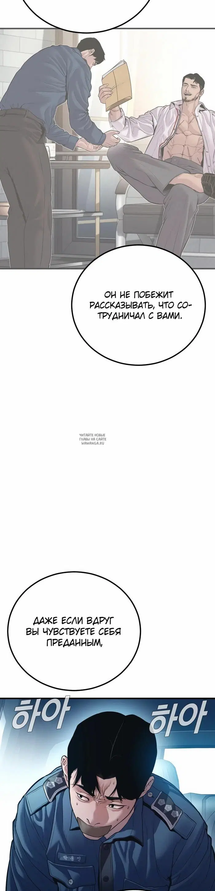 Page 68.000