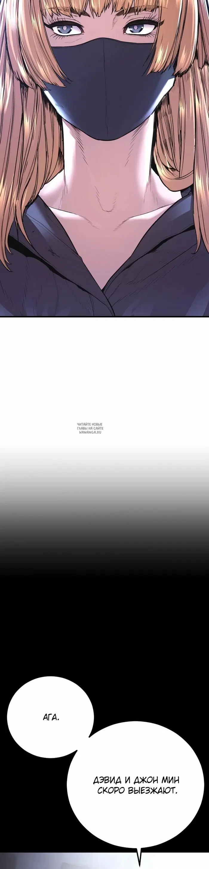 Page 68.000