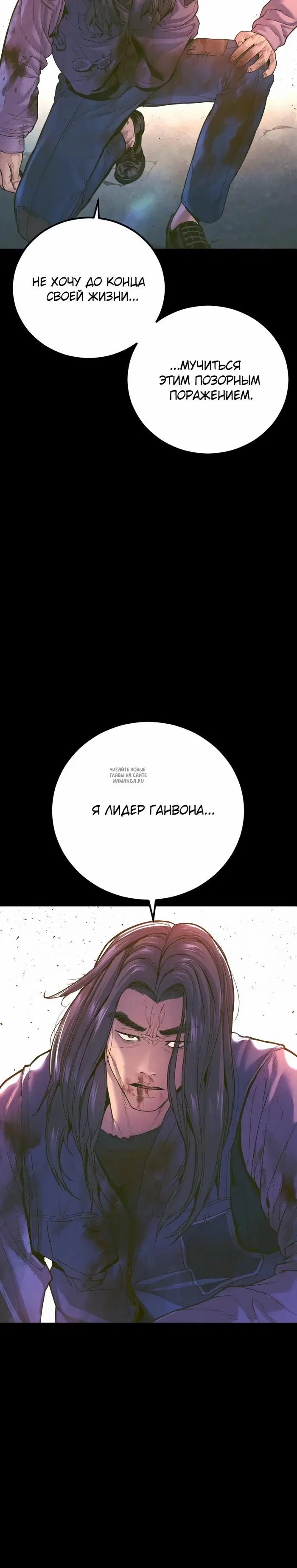 Page 68.000