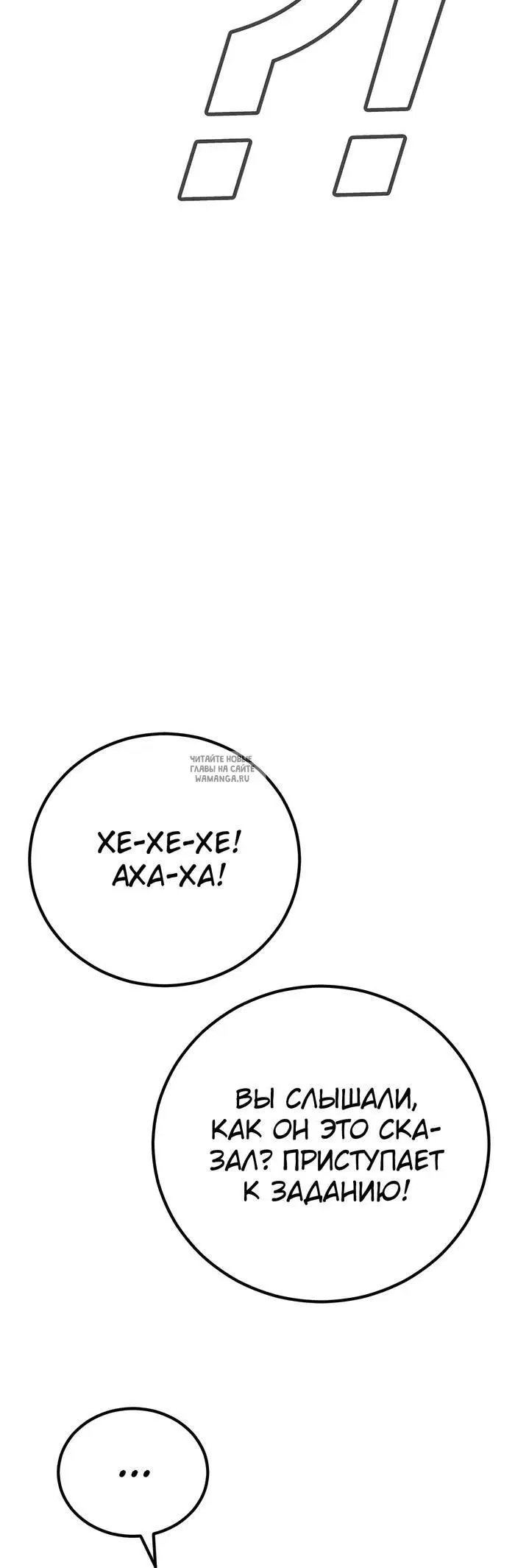 Page 69.000