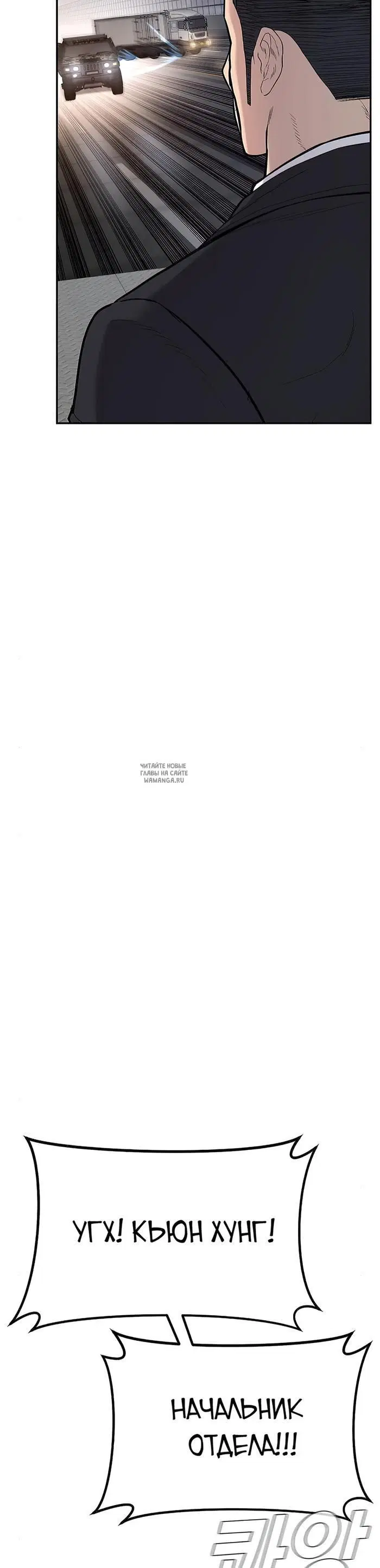 Page 69.000