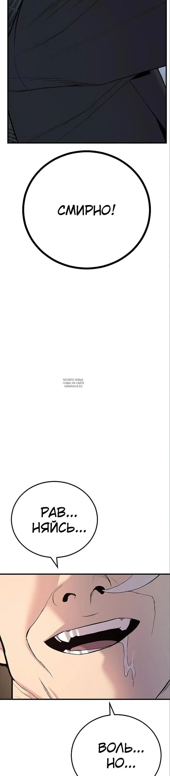 Page 69.000