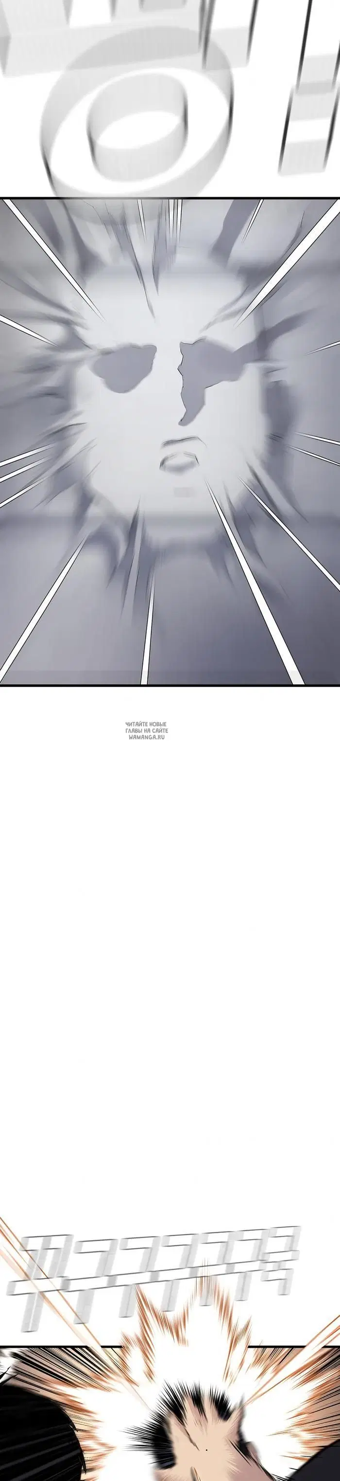 Page 69.000