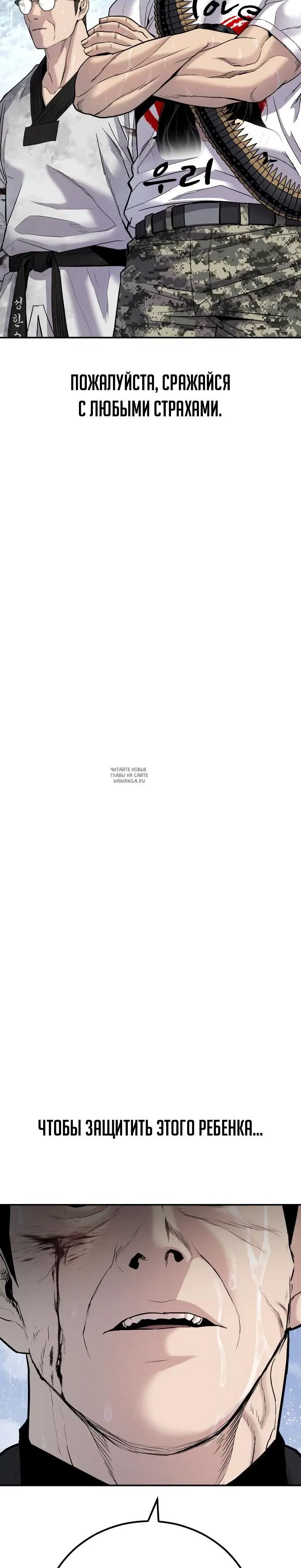Page 69.000