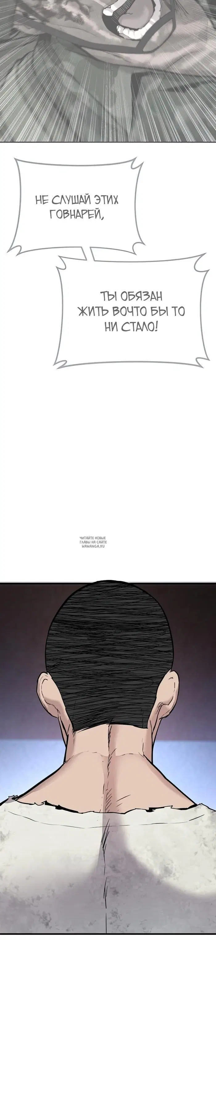 Page 69.000