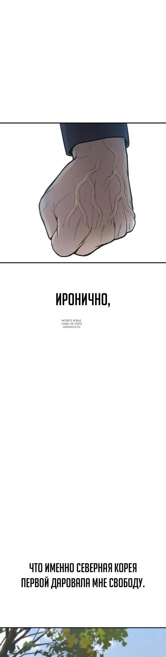 Page 69.000