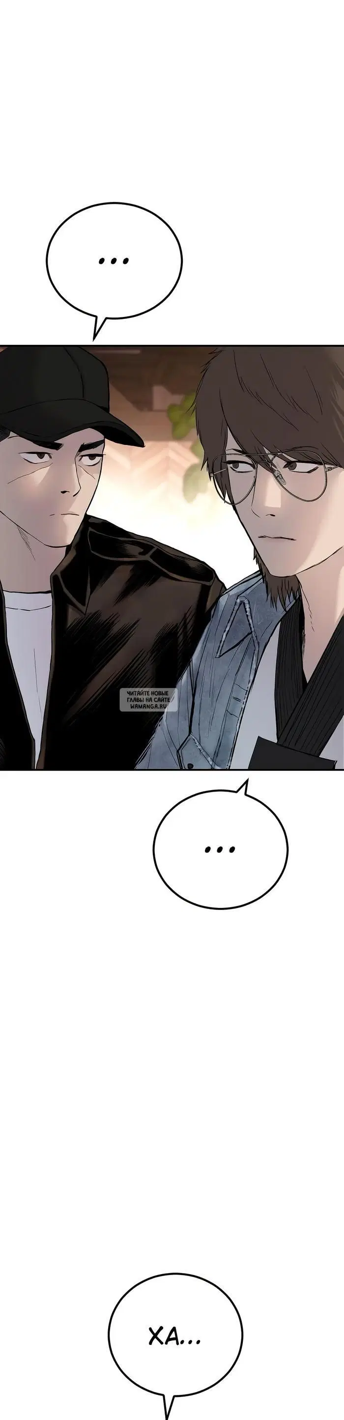 Page 69.000