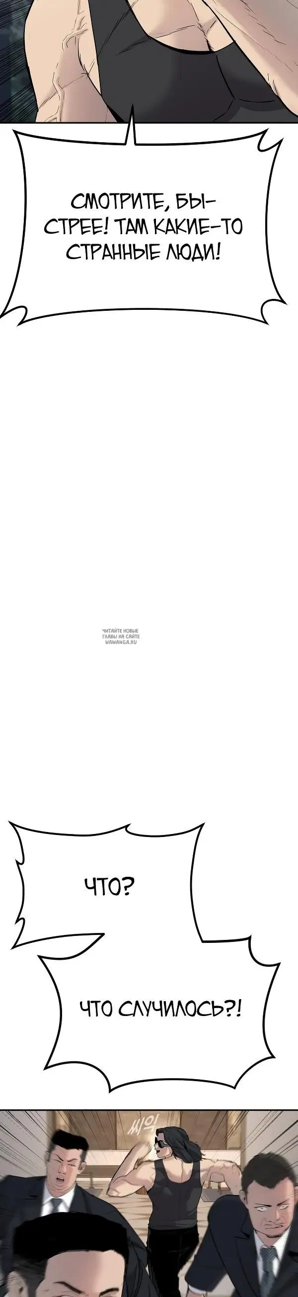 Page 69.000