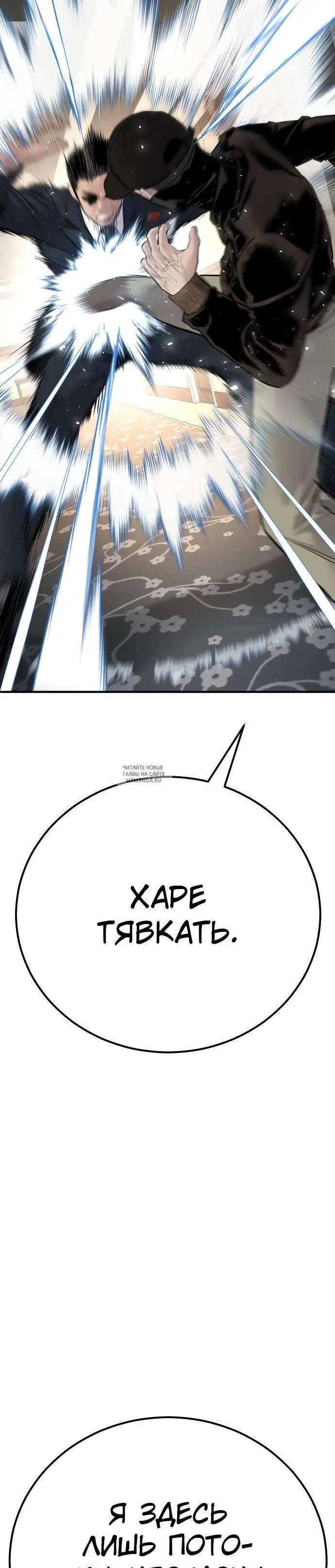 Page 69.000