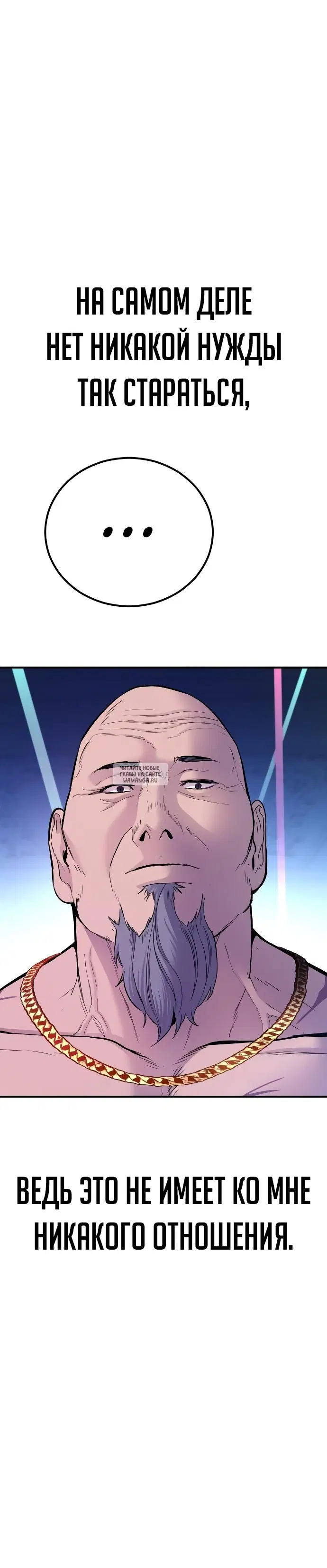 Page 69.000