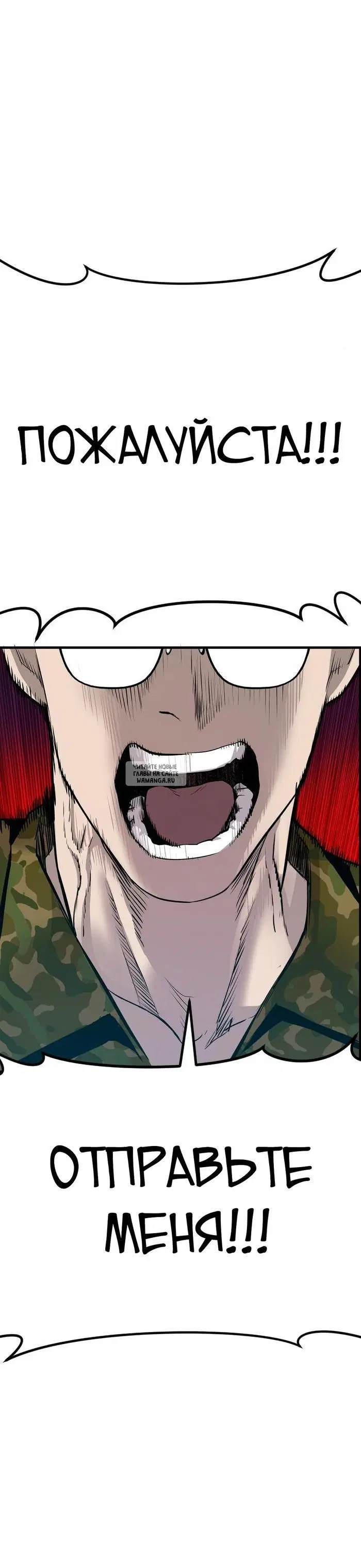 Page 69.000