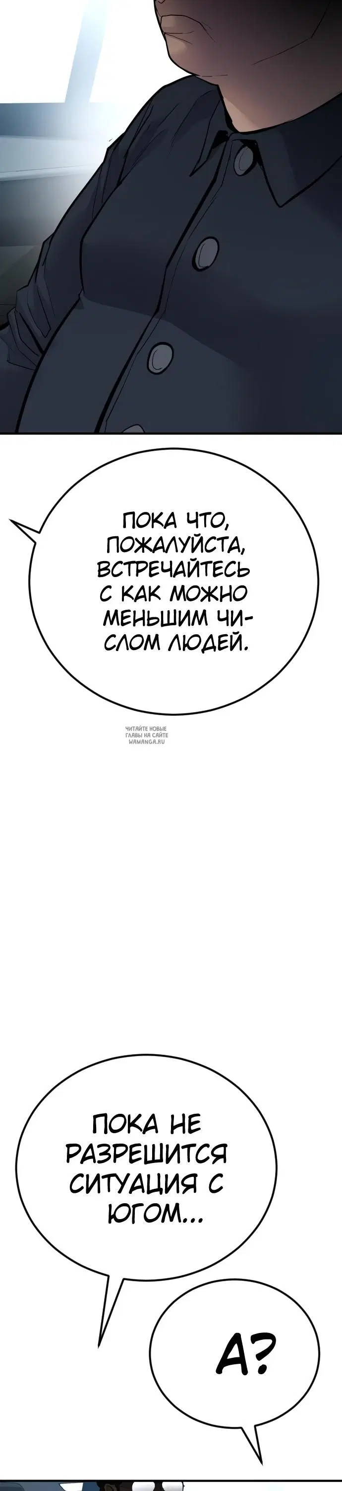 Page 69.000