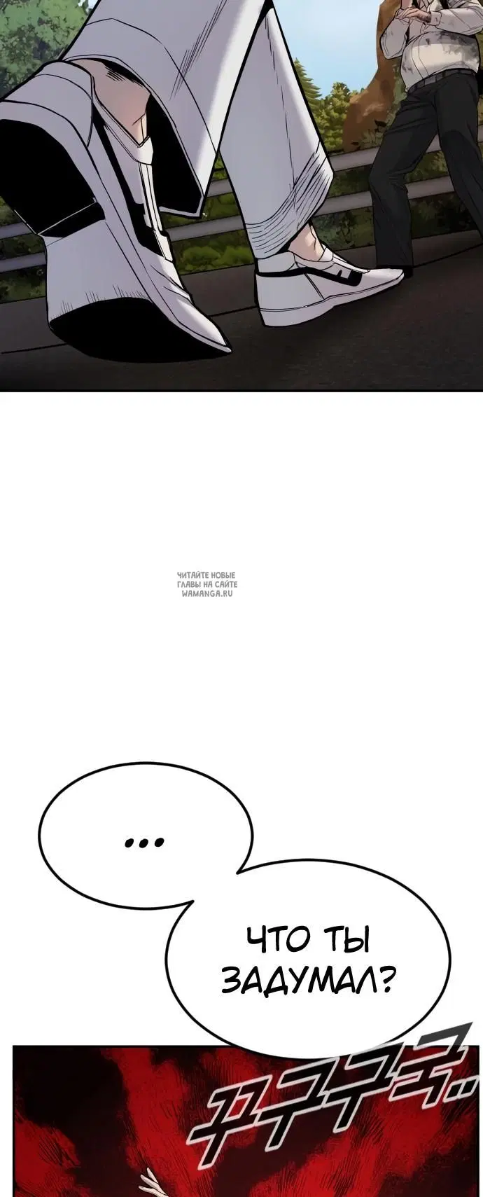 Page 69.000