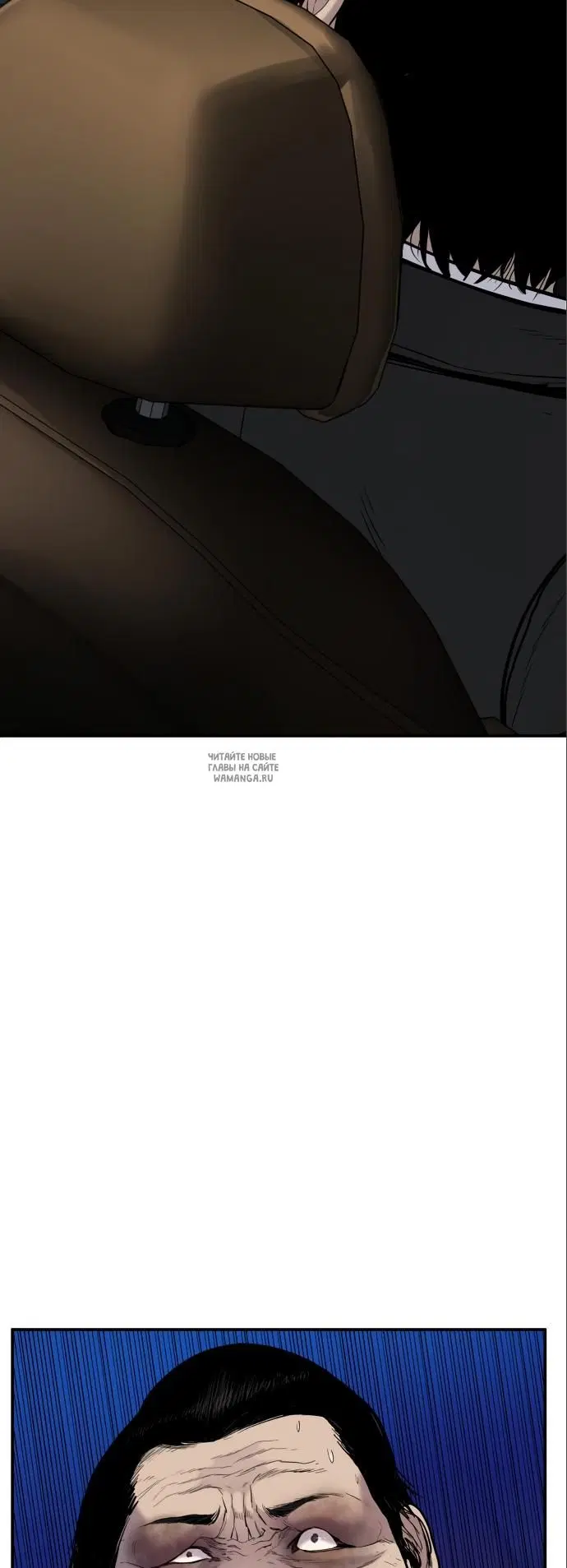 Page 69.000