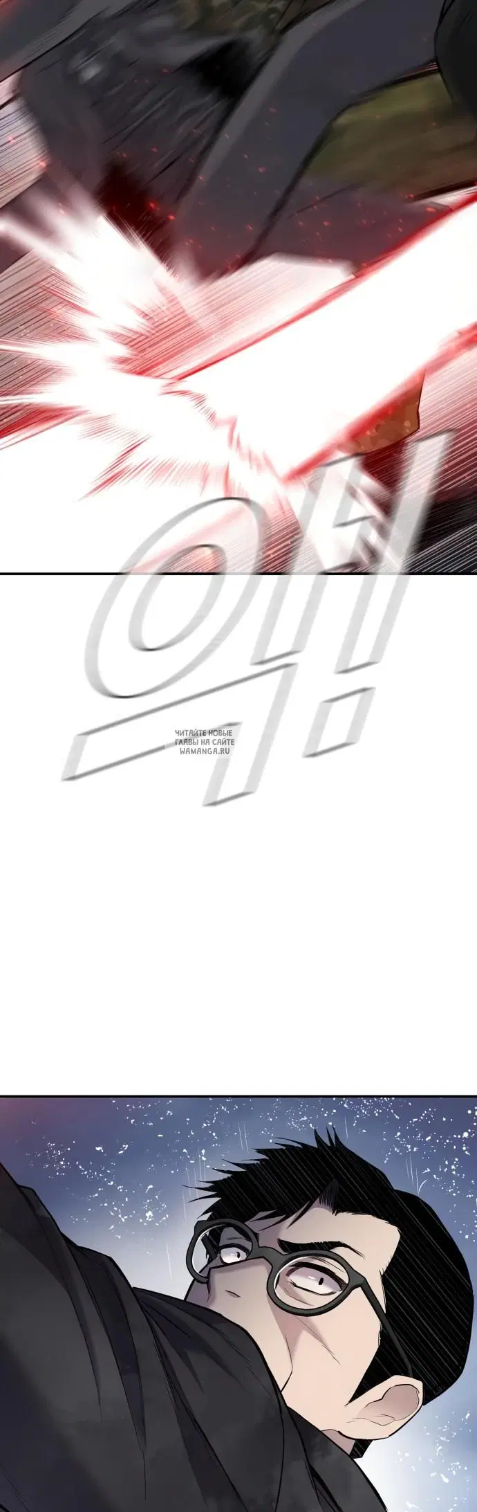 Page 69.000