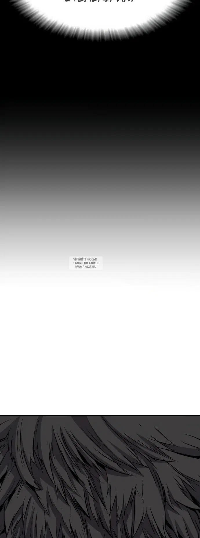 Page 69.000