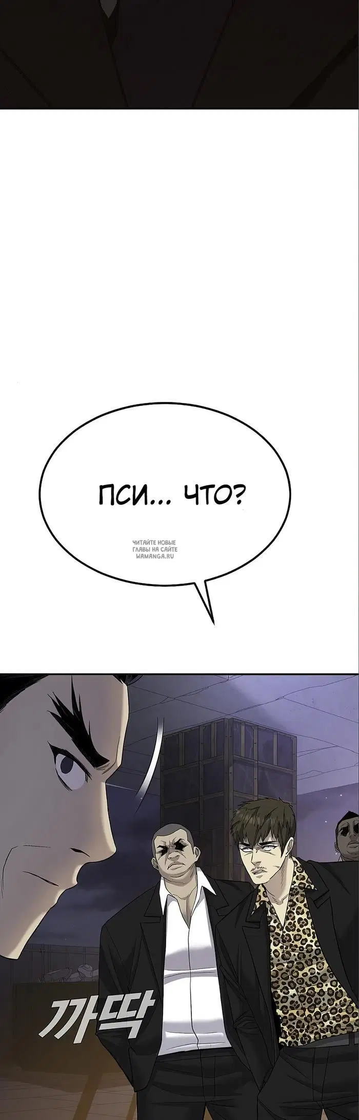 Page 69.000