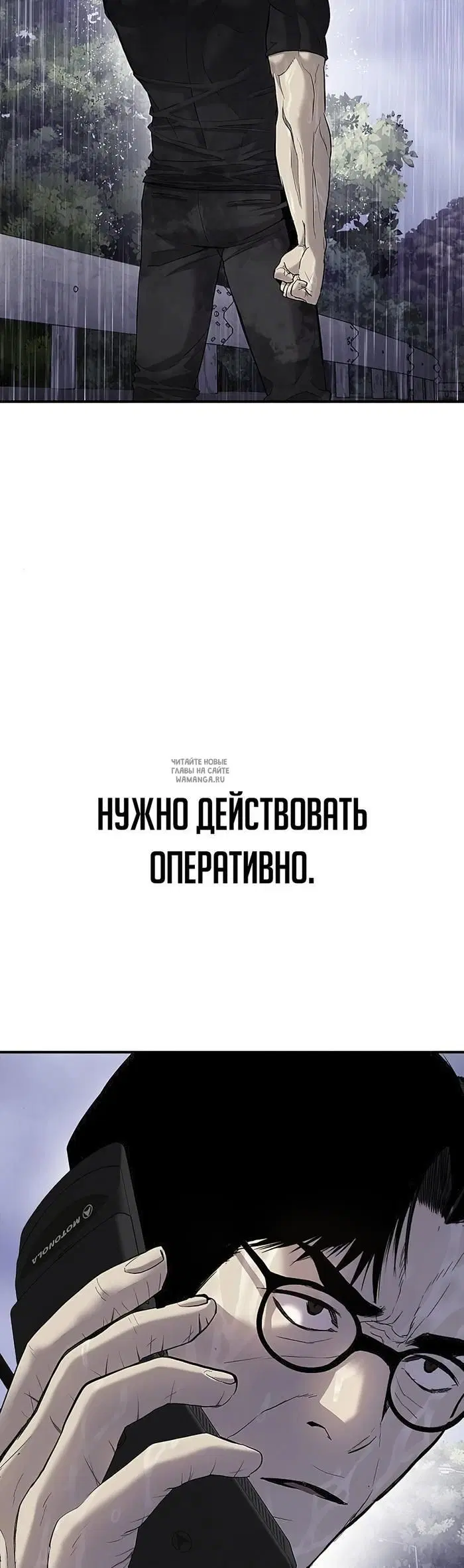 Page 69.000