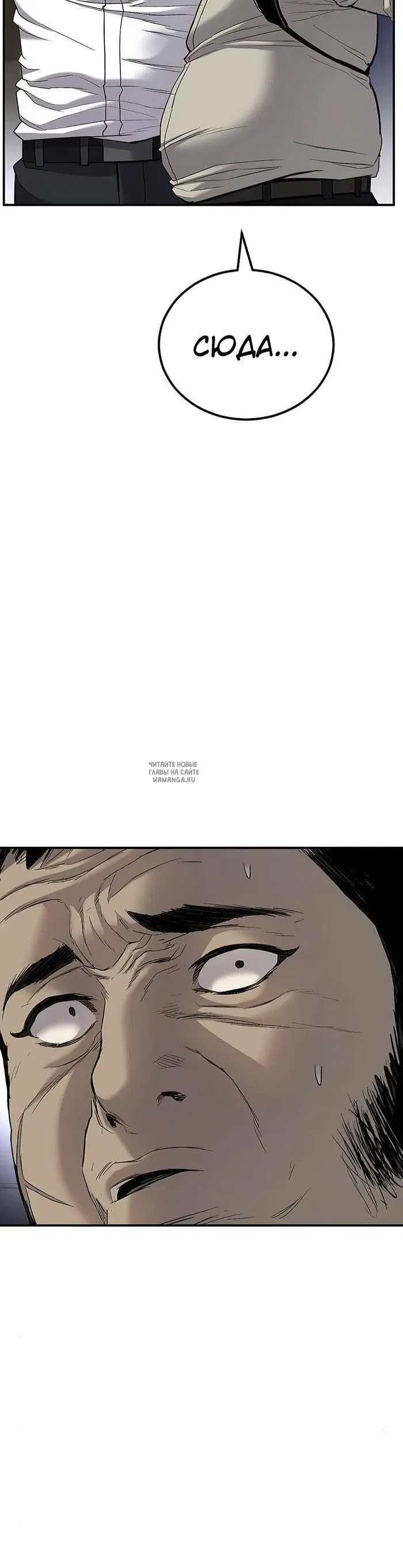 Page 69.000