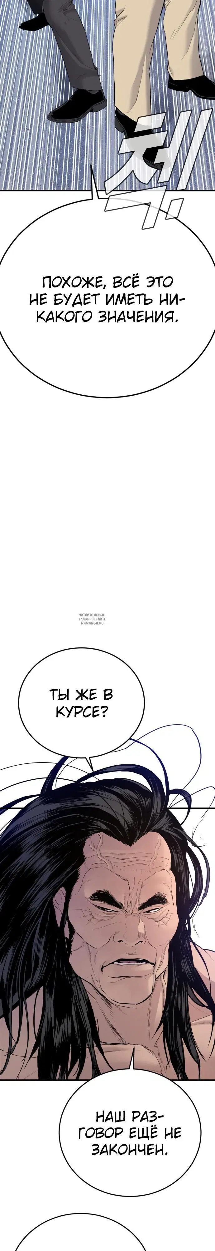 Page 69.000