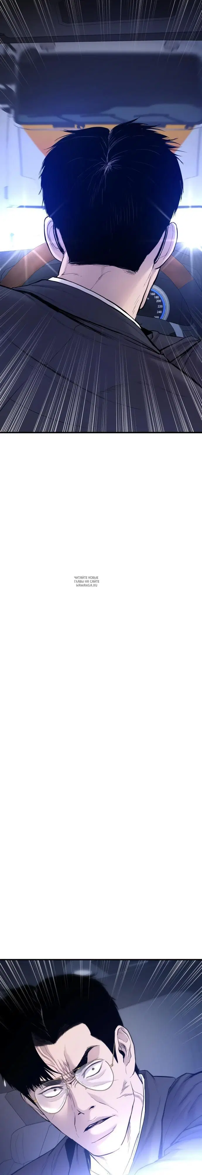 Page 69.000