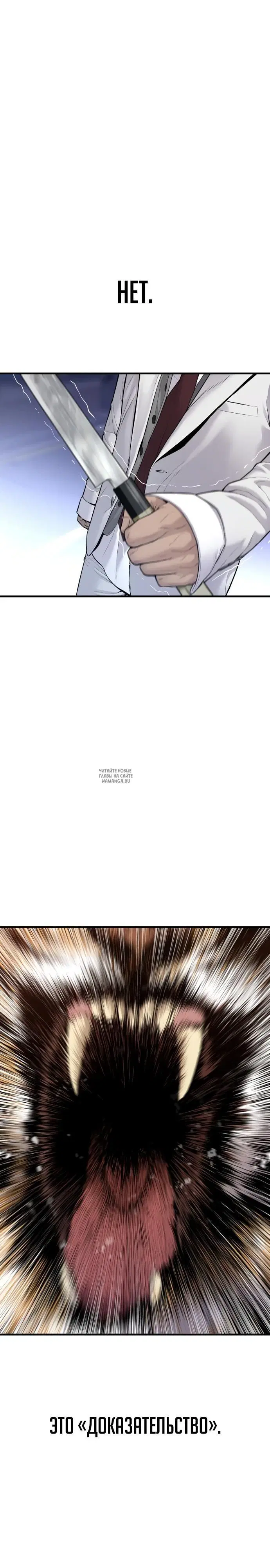 Page 69.000