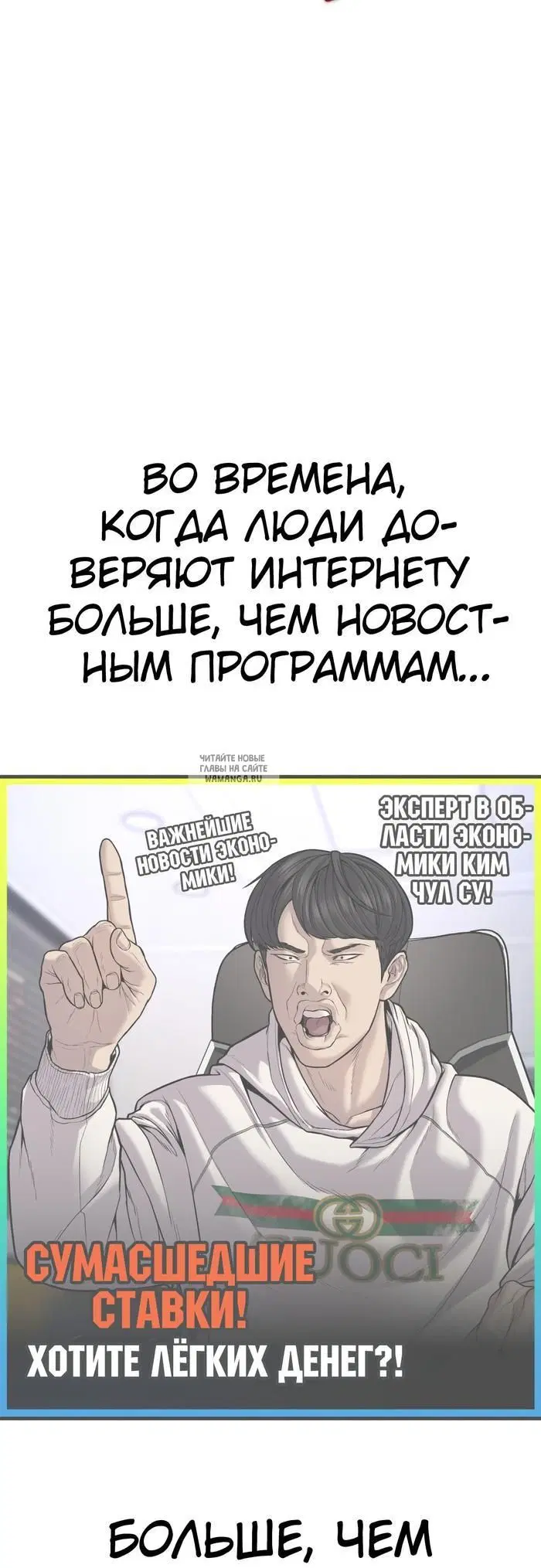 Page 69.000