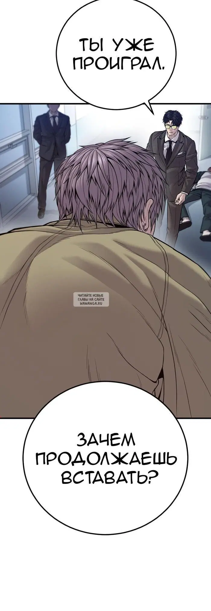 Page 69.000