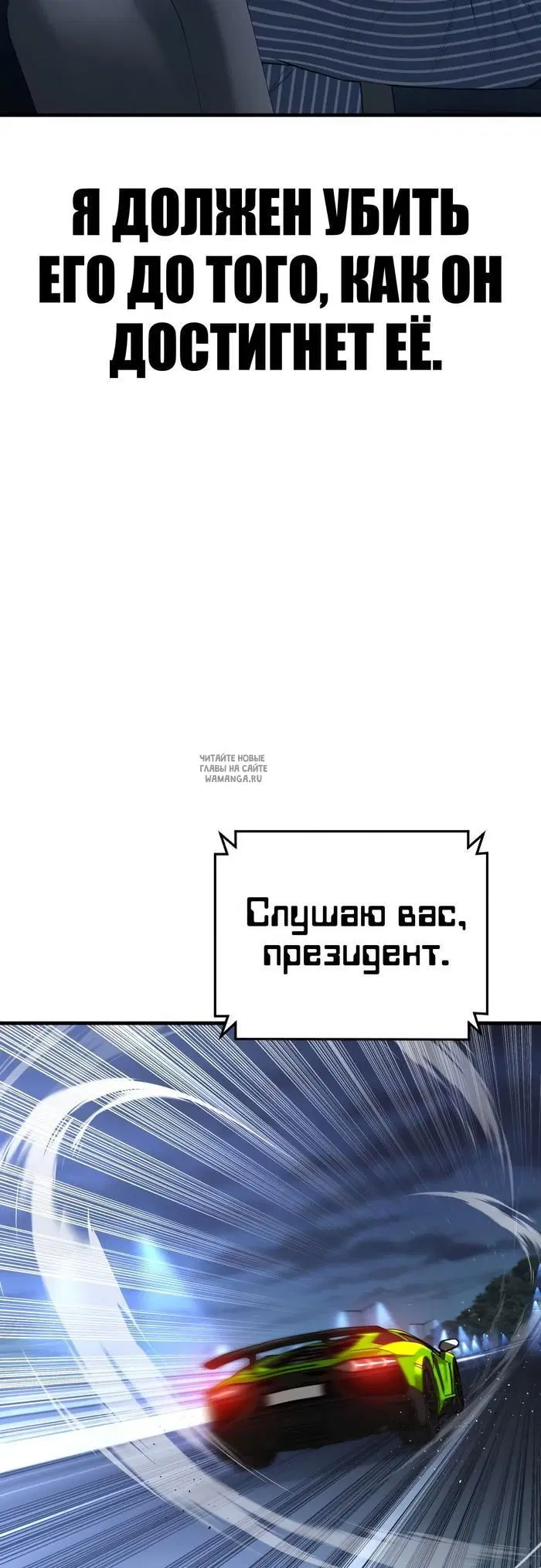 Page 69.000