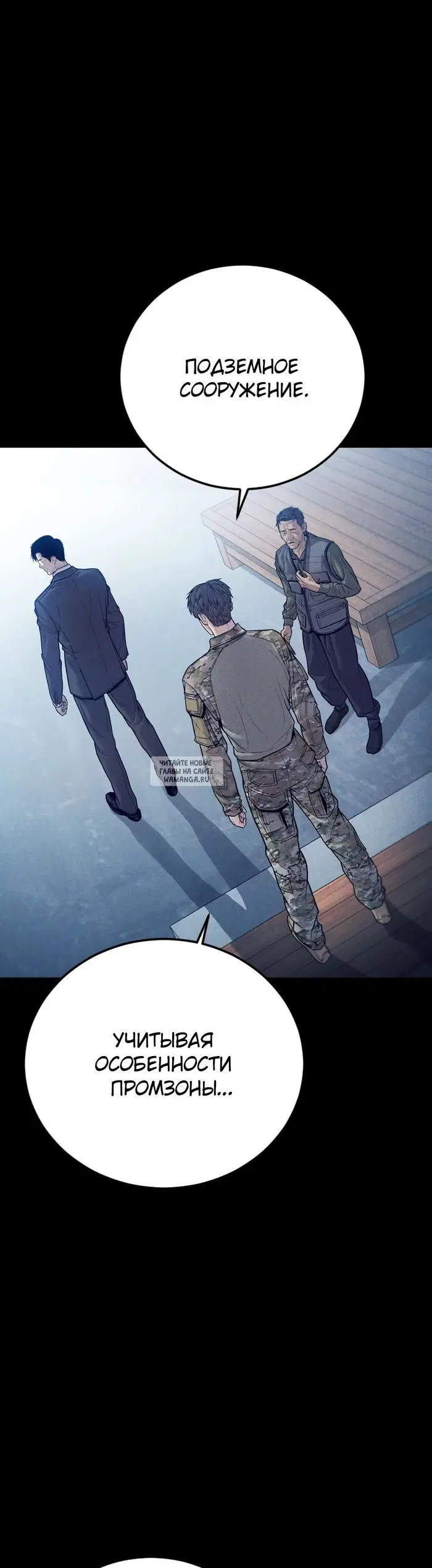 Page 69.000