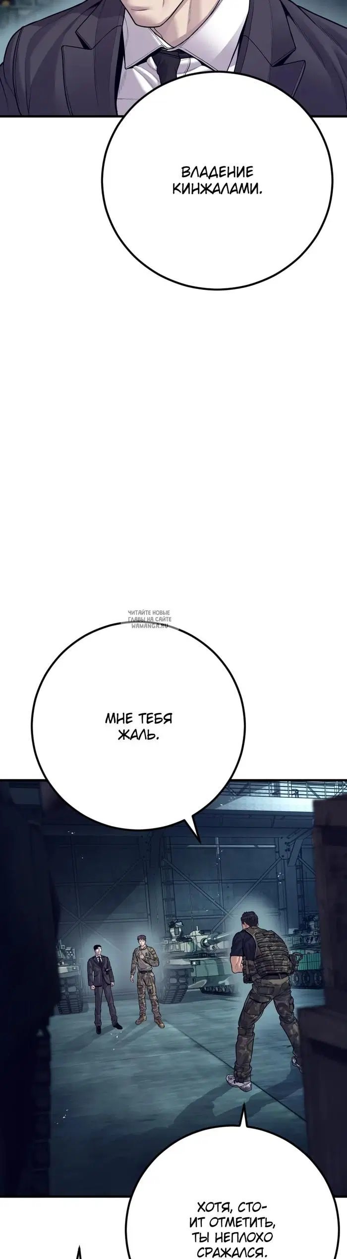 Page 69.000