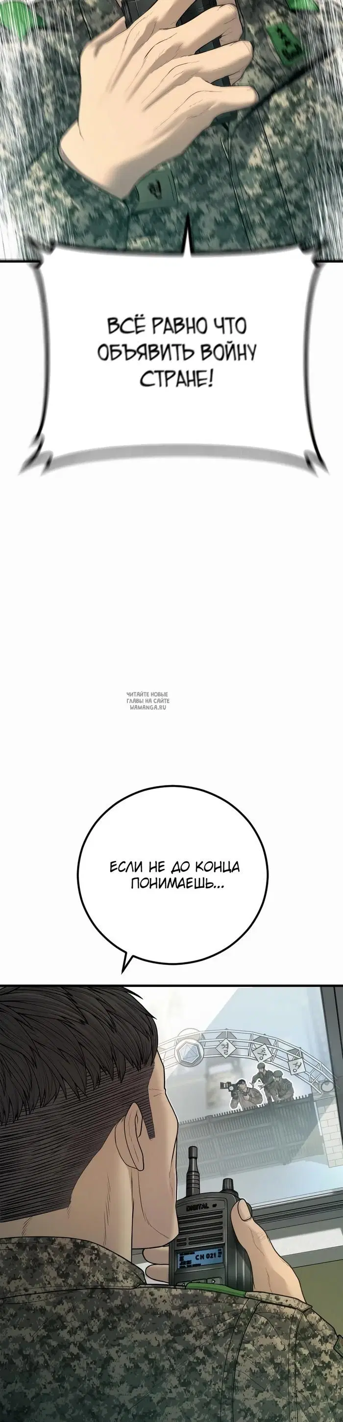 Page 69.000