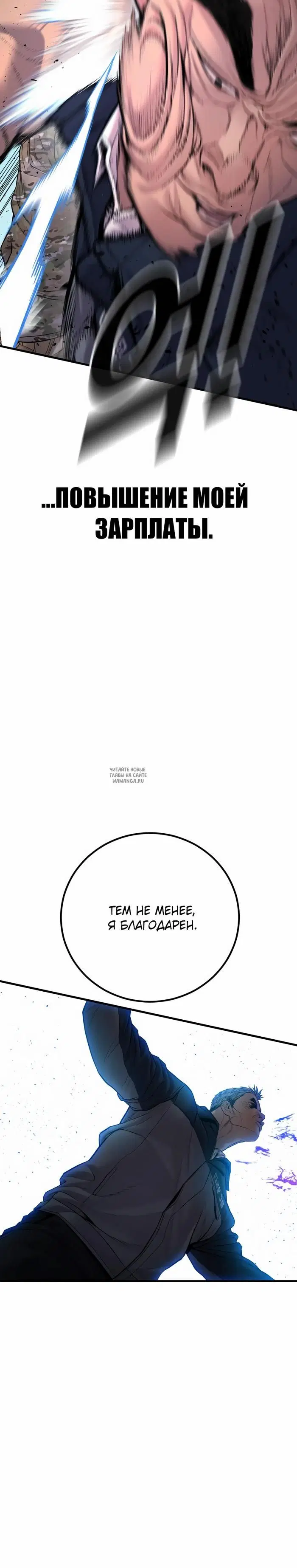 Page 69.000
