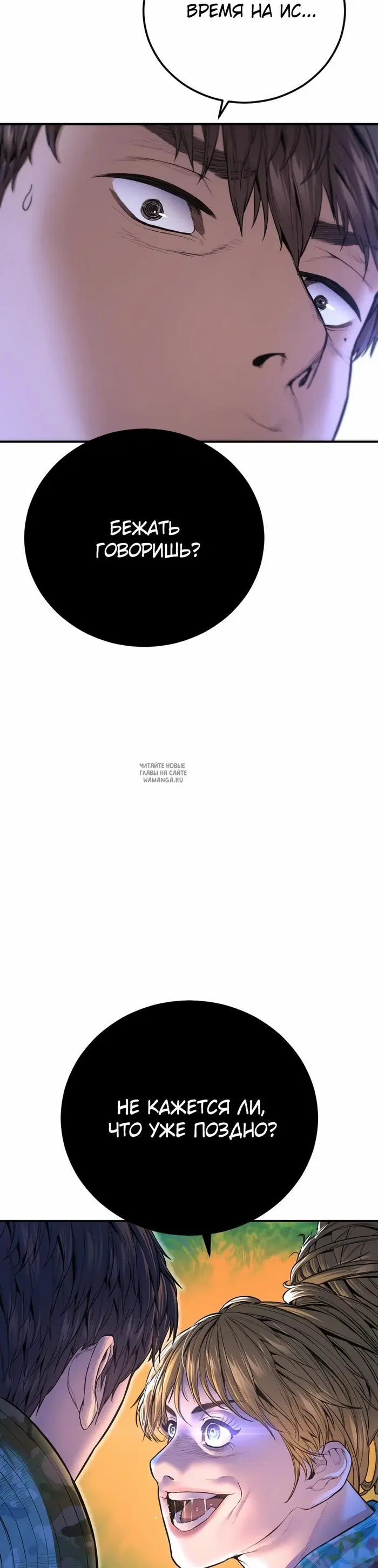 Page 69.000