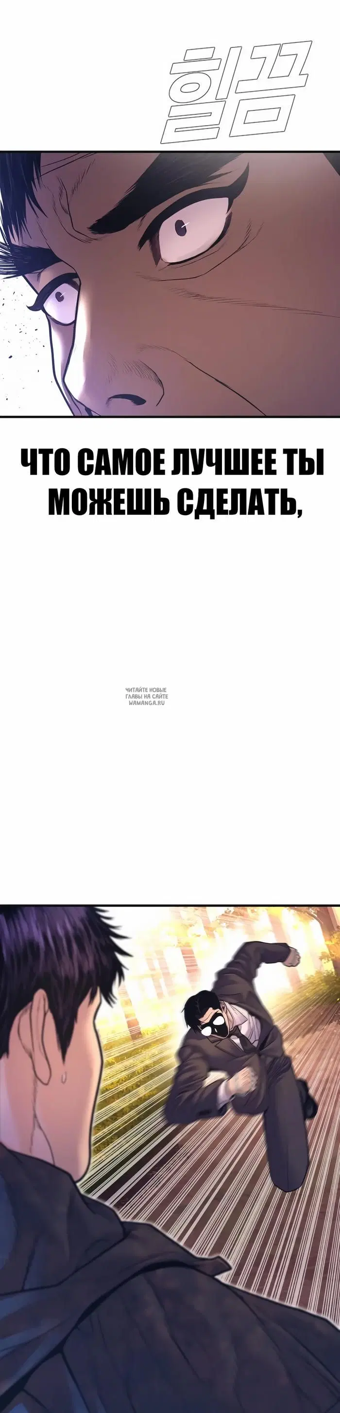Page 69.000