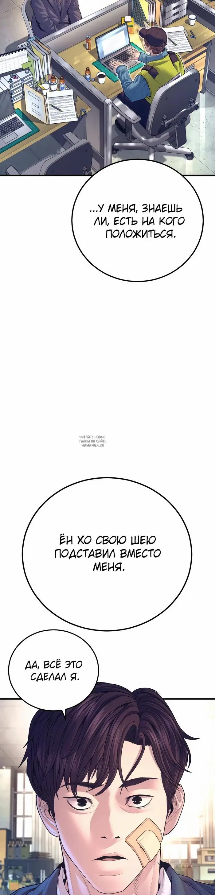 Page 69.000