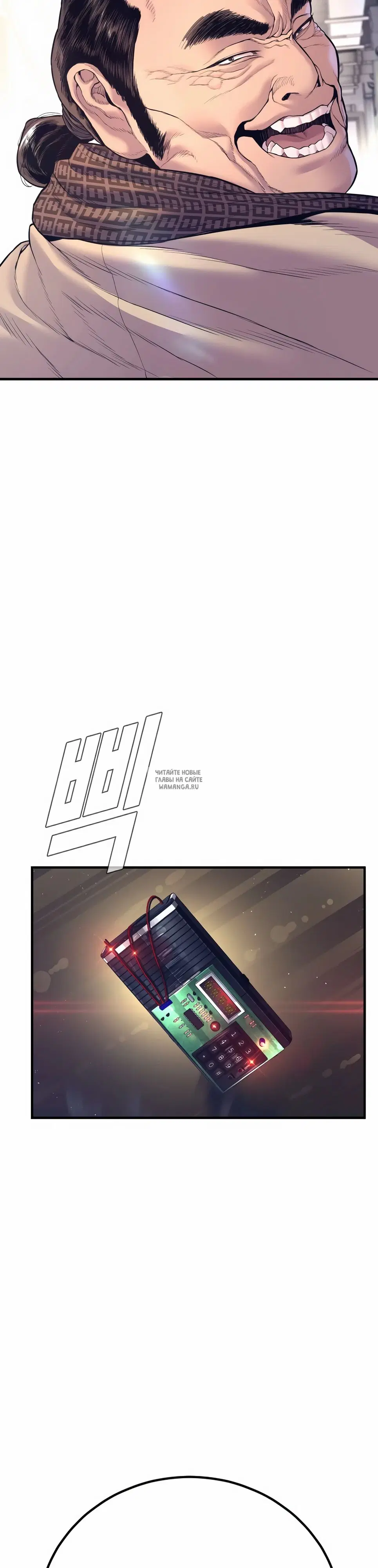 Page 69.000