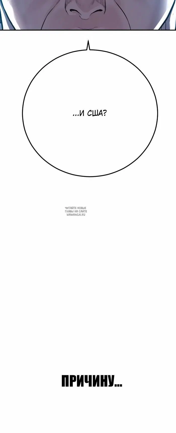 Page 69.000