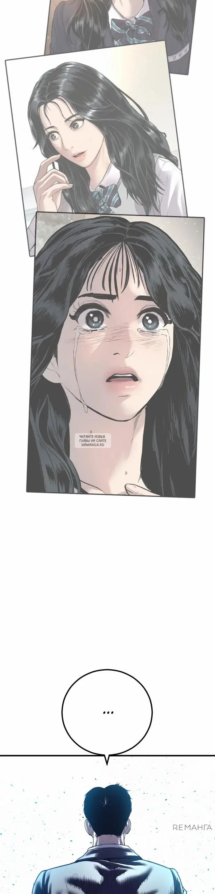 Page 69.000