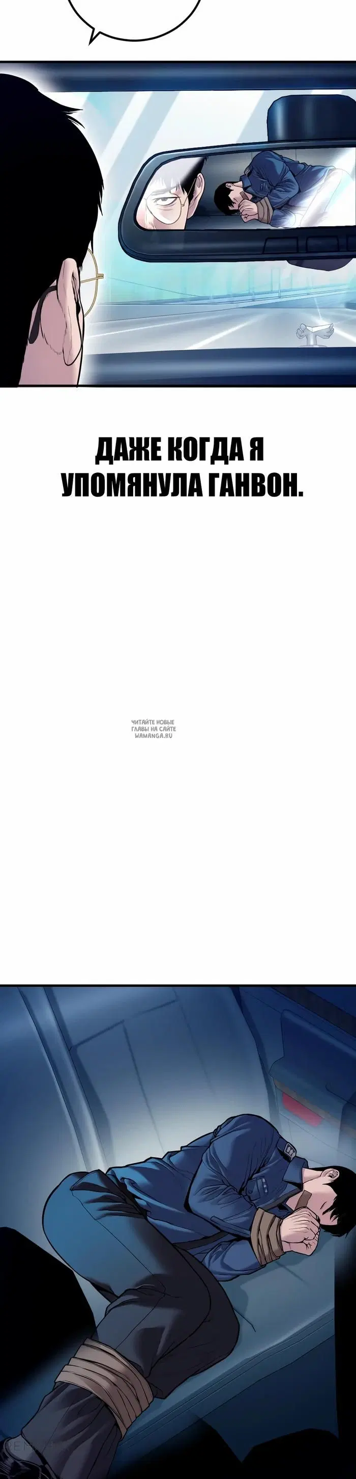 Page 69.000