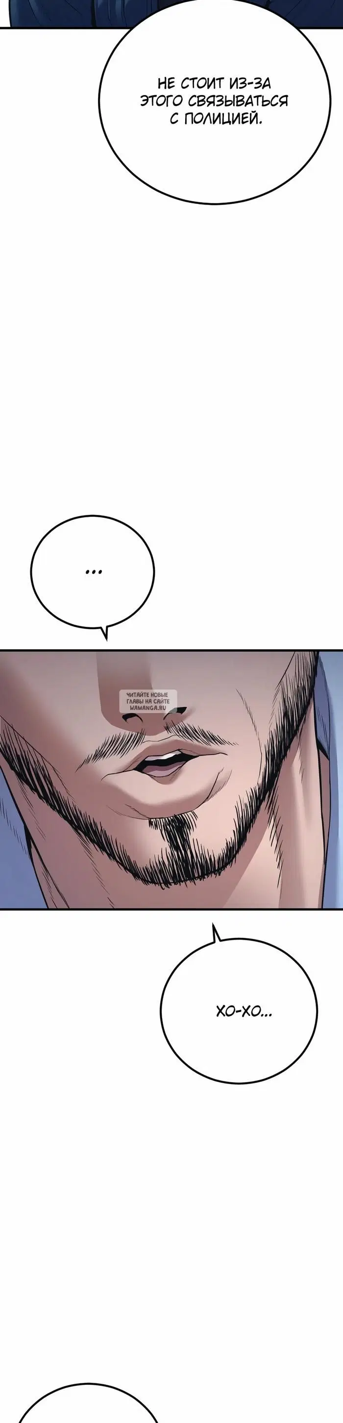 Page 69.000