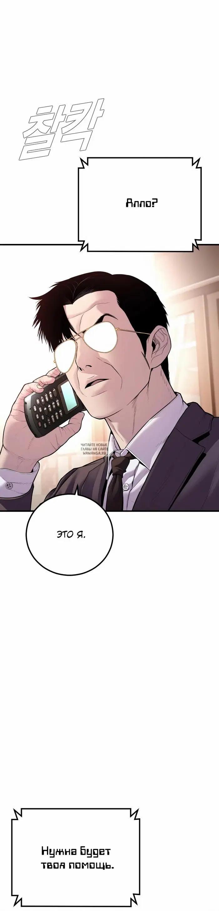 Page 69.000