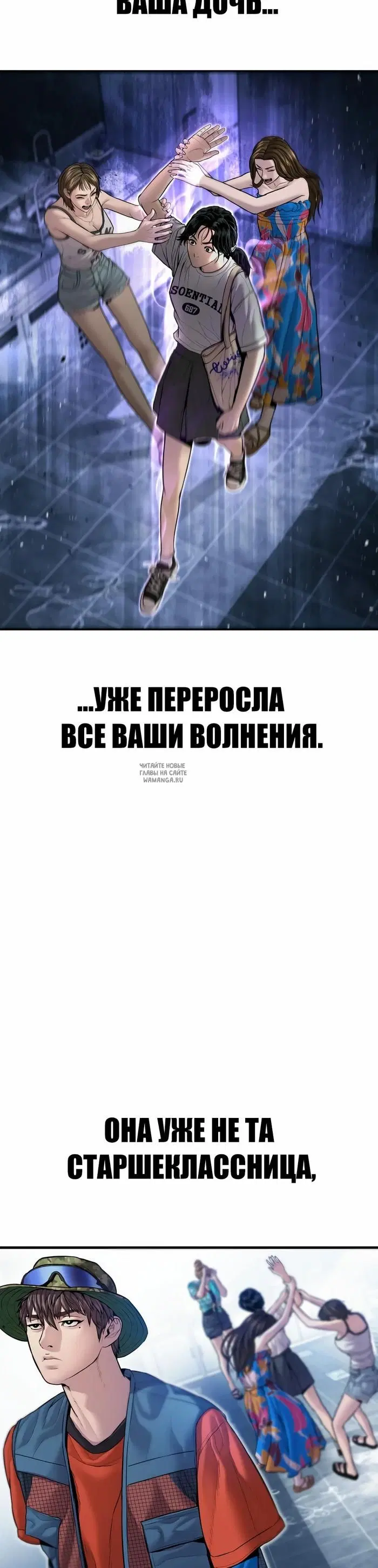 Page 69.000
