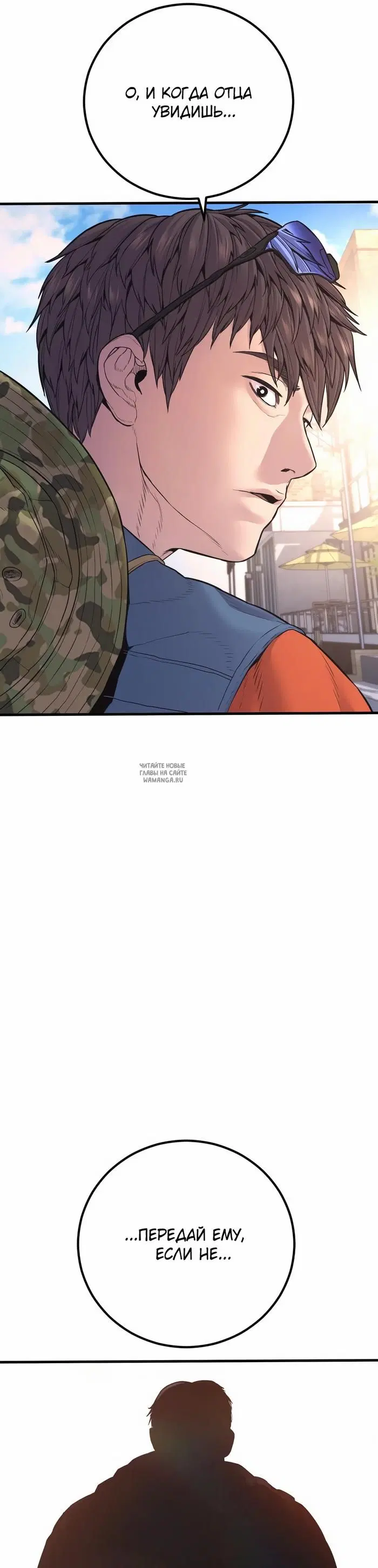 Page 69.000