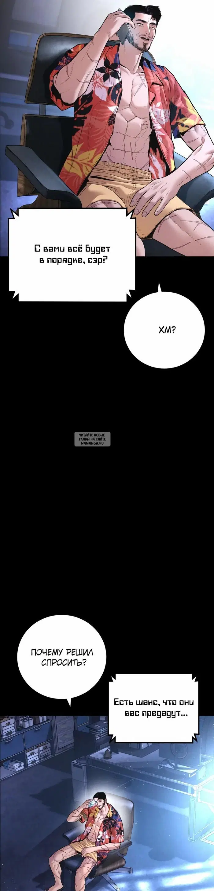 Page 69.000