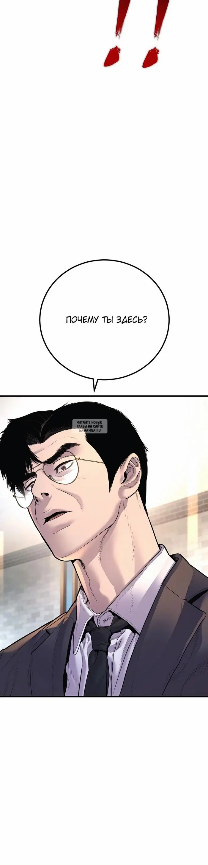 Page 69.000