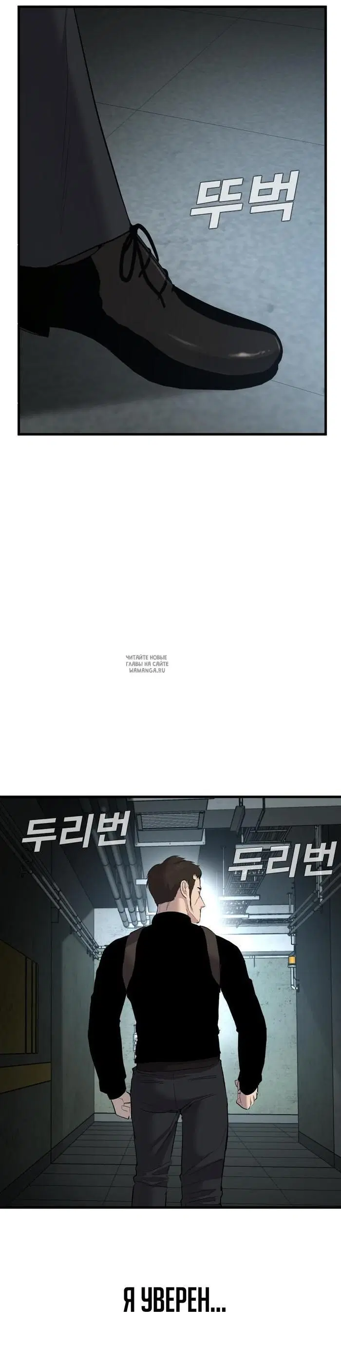 Page 60.000