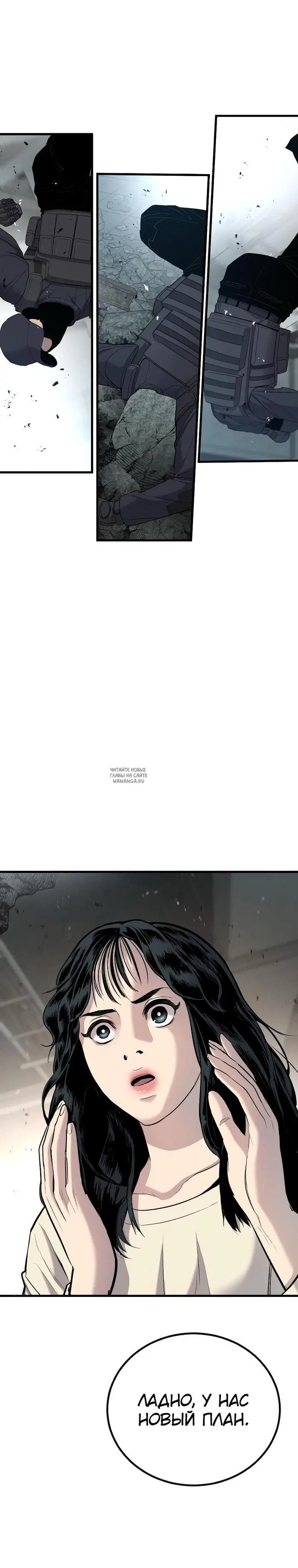 Page 60.000