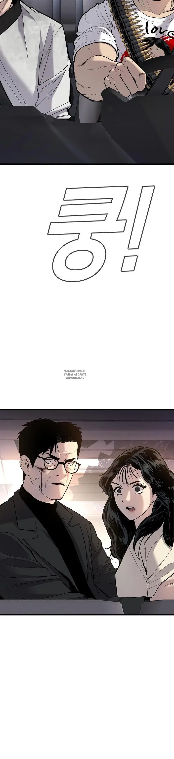 Page 60.000